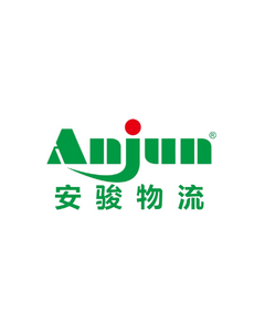 Anjun Brasil